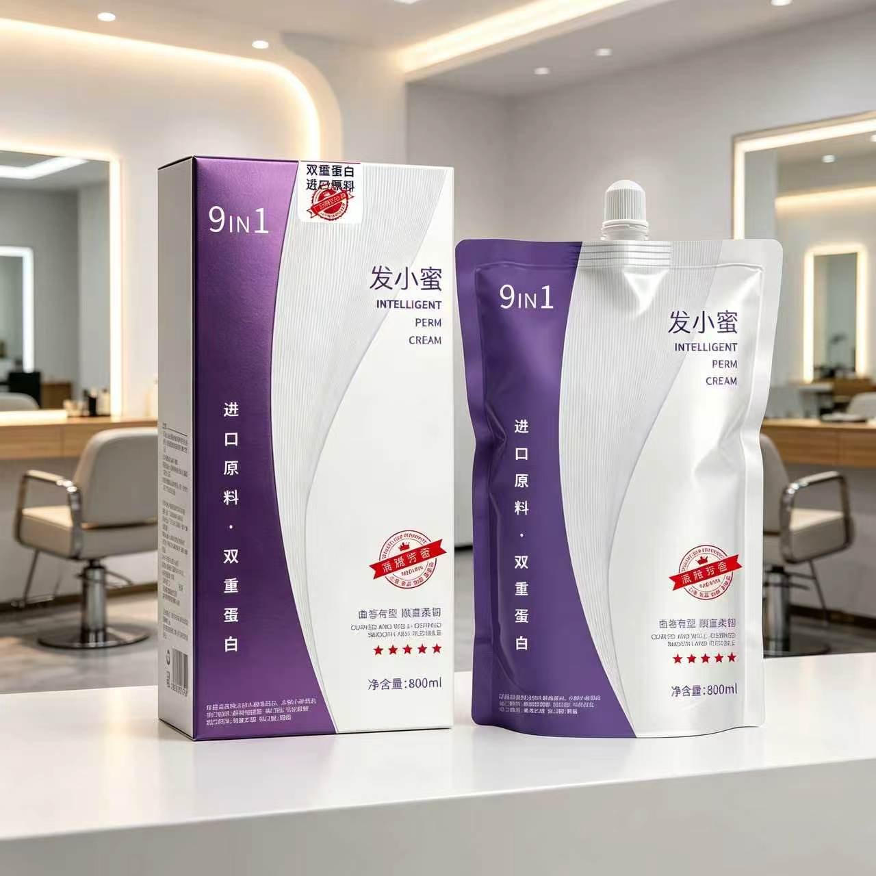 (In Stock) Smart Perming Cream 800ml