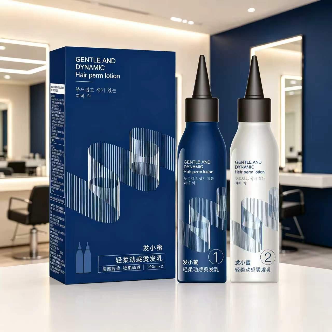 (In Stock) Emulsion Perming Solution 100ml x 2